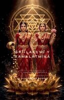 ŚrĪ-LakṢmĪ Y KamalĀtmikĀ