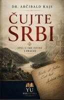 Ar¿ibald Rajs - ¿ujte Srbi, Häftad