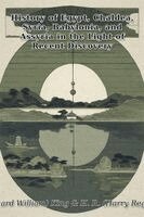 L W (Leonard William) King, H R (Harry Reginald) Hall - History of Egypt, Chaldea, Syria, Babylonia, and Assyria in the Light of Recent Discovery, Häftad