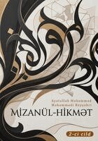 Məhəmməd Məhəmmədi Reyşəhri - Mİzanül-HİkmƏt, Häftad