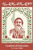 George Hajjar - Kanafani Symbol of Palestine, Häftad. Tillgänglighet: Lägg i varukorg