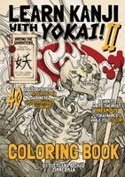 Learn Kanji With Yokai! II
