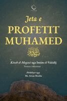 Imam Muhamed El-Vakidi - Jeta e Profetit Muhamed, Häftad
