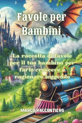 Marco Raccontiero - Favole per Bambini, Häftad