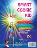 Smart Cookie Kid For 3-4 Year Olds Educational Development Workbook (Arabic - ??????? ) 2A