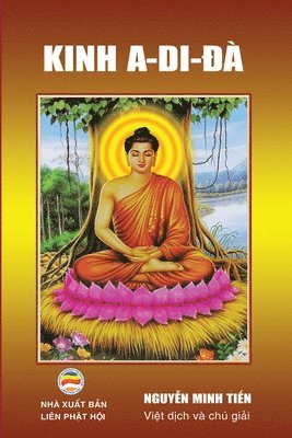 Kinh A Di Đà (Kinh tụng với font chữ lớn), Häftad
