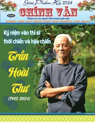 Hong Duong - Giai Phẩm Hạ 2024, Häftad