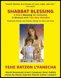 NEW! Shabbat Blessing