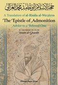 Epistle of Admonition