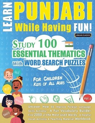 Linguas Classics - Learn Punjabi While Having Fun! - For Children, Häftad