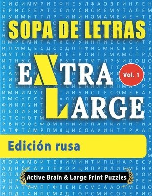 Active Minds & Large Prints - Sopa de Letras - Edición rusa, Häftad. Tillgänglighet: Lägg i varukorg