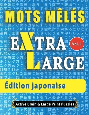 Active Minds & Large Prints - Mots Mélés - Édition japonaise, Häftad. Tillgänglighet: Lägg i varukorg