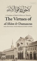 Virtues of al-Sham and Damascus (HB)