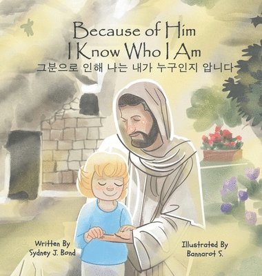 Sydney J Bond - Because of Him I Know Who I Am, Inbunden. Tillgänglighet: Lägg i varukorg
