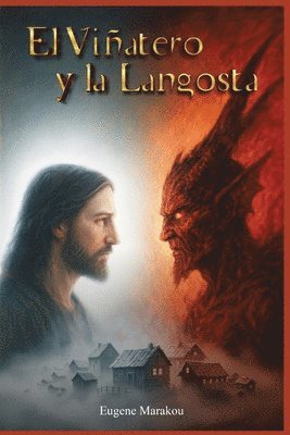 Eugene Marakou - Viñatero Y La Langosta, Häftad. Tillgänglighet: Lägg i varukorg