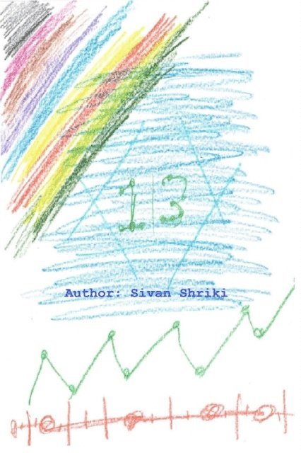 Sivan Shriki, Ben Way - Thirteen, E-bok