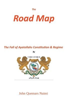 Road Map