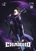 7FATES: CHAKHO, Vol. 2 (comic)