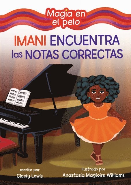 Cicely Lewis - Imani encuentra las notas correctas (Imani Finds the Right Notes), E-bok