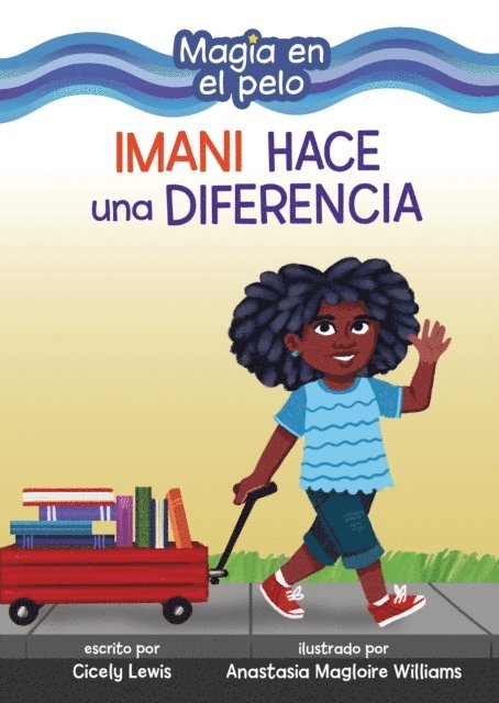 Cicely Lewis - Imani hace una diferencia (Imani Makes a Difference), E-bok