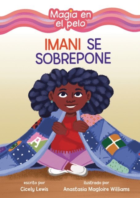Cicely Lewis - Imani se sobrepone (Imani Picks Up the Pieces), E-bok
