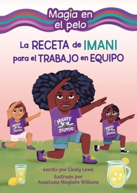 Cicely Lewis - La receta de Imani para el trabajo en equipo (Imani's Recipe for Teamwork), E-bok. Tillgänglighet: Lägg i varukorg