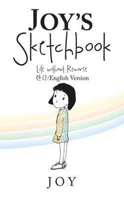 Joy - Joy's Sketchbook, Häftad