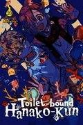 Toilet-bound Hanako-kun, Vol. 20