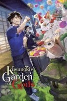 Enju, ox - Kusunoki's Garden of Gods, Vol. 5 (light novel), Häftad
