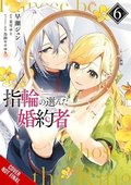 Fiancee Chosen by the Ring, Vol. 6