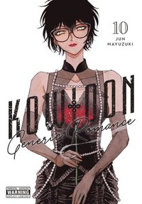 Kowloon Generic Romance, Vol. 10