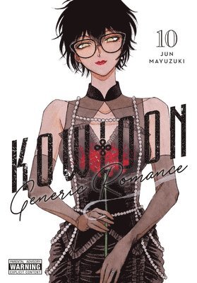Abigail Blackman, Amanda Haley, Jun Mayuzuki - Kowloon Generic Romance, Vol. 10, Häftad