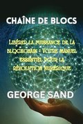 Cha�ne de blocs