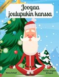 Joogaa joulupukin kanssa (Finnish / English Bilingual) Yoga with Santa