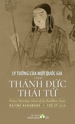 Hajime Nakamura - L� TƯỞng CỦa MỘt QuỐc Gia Theo Th�nh ĐỨc Th�i TỬ, Häftad. Tillgänglighet: Lägg i varukorg