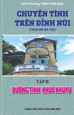 Ngà Văn Trần - ĐƯỜng Tình Khúc KhuỶu, Häftad