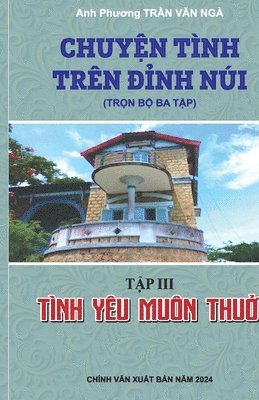 Ngà Văn Trần - Tình Yêu Muôn ThuỞ, Häftad