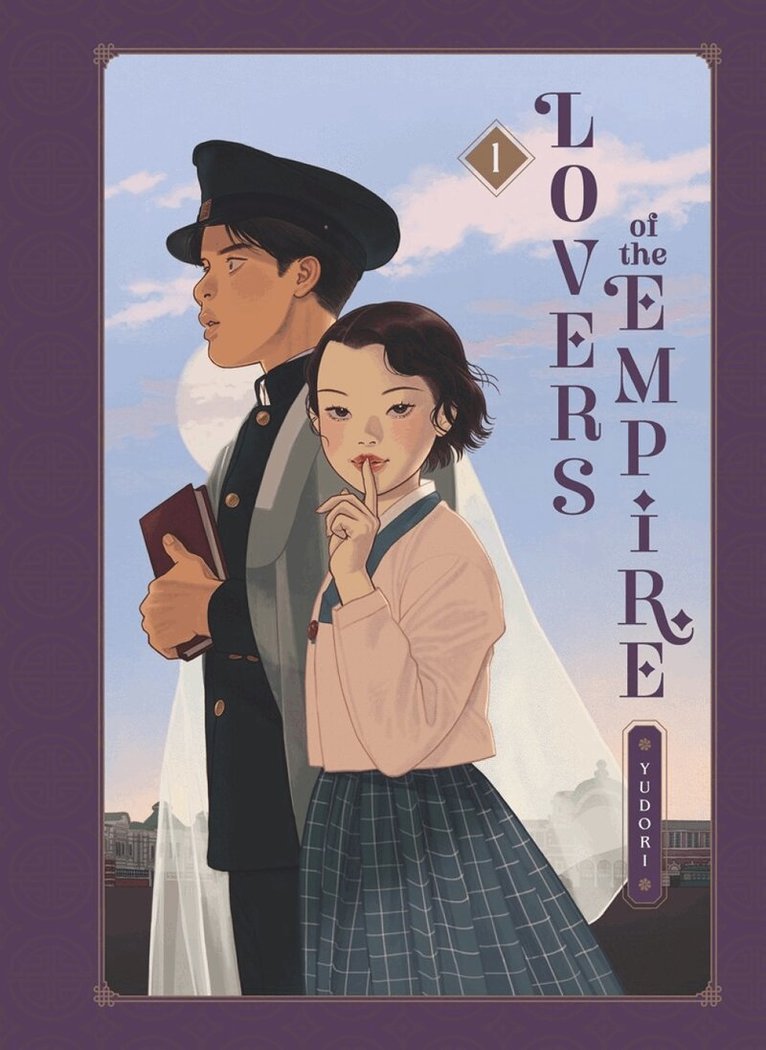 Yudori - Lovers of the Empire: Vol. 1, Inbunden