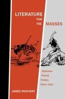 James Reichert - Literature for the Masses, Häftad