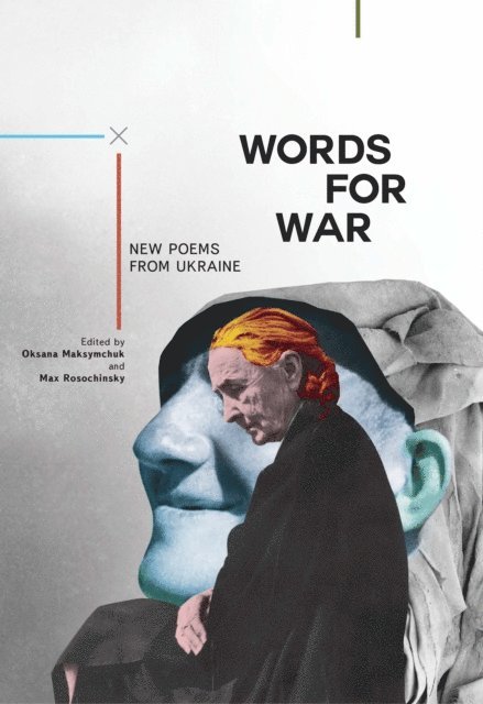 Max Rosochinsky, Oksana Maksymchuk - Words for War, E-bok