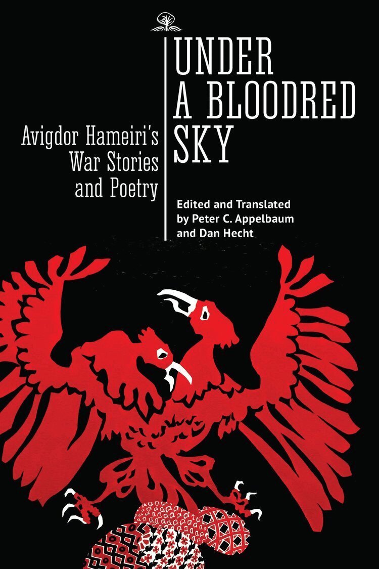 Avigdor Hameiri, Peter C. Appelbaum, Peter C Appelbaum, Dan Hecht - Under a Bloodred Sky, Inbunden