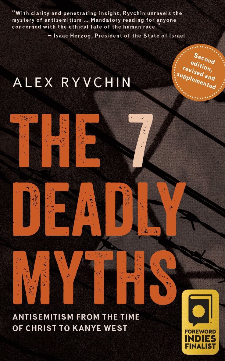 Alex Ryvchin - 7 Deadly Myths, Häftad. Tillgänglighet: Lägg i varukorg