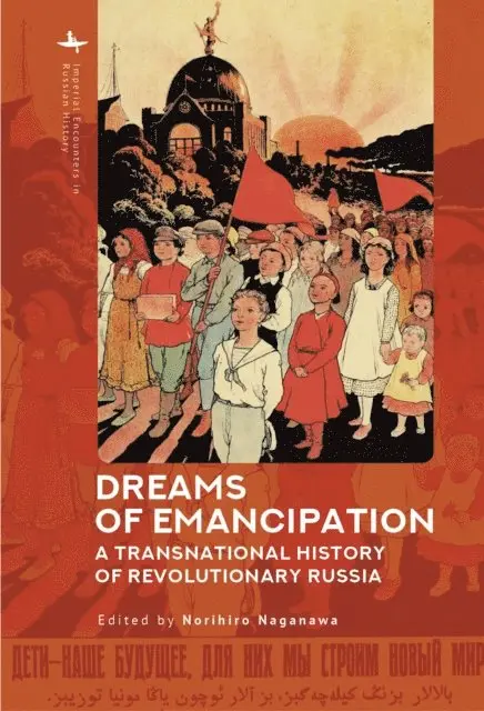 Norihiro Naganawa - Dreams of Emancipation, E-bok. Tillgänglighet: Lägg i varukorg