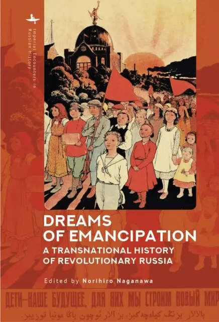 Norihiro Naganawa - Dreams of Emancipation, E-bok. Tillgänglighet: Lägg i varukorg