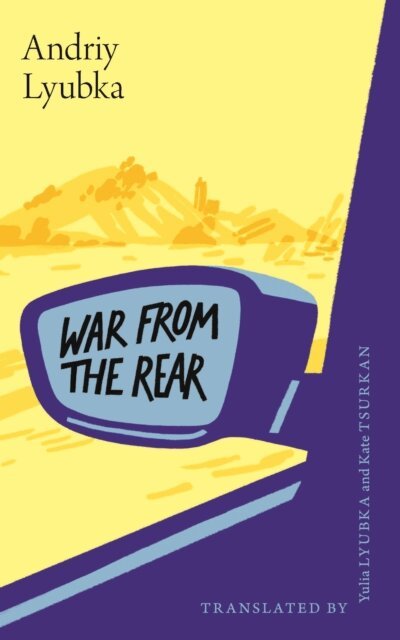 Andriy Lyubka - War from the Rear, E-bok
