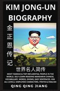 Kim Jong-un Biography