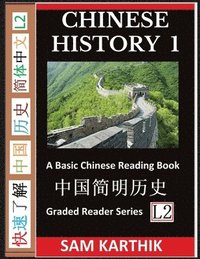 Chinese History 1