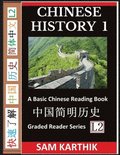Chinese History 1