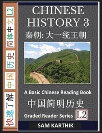 Chinese History 3