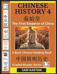 Chinese History 4